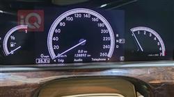 مرسيدس بنز إس كلاس